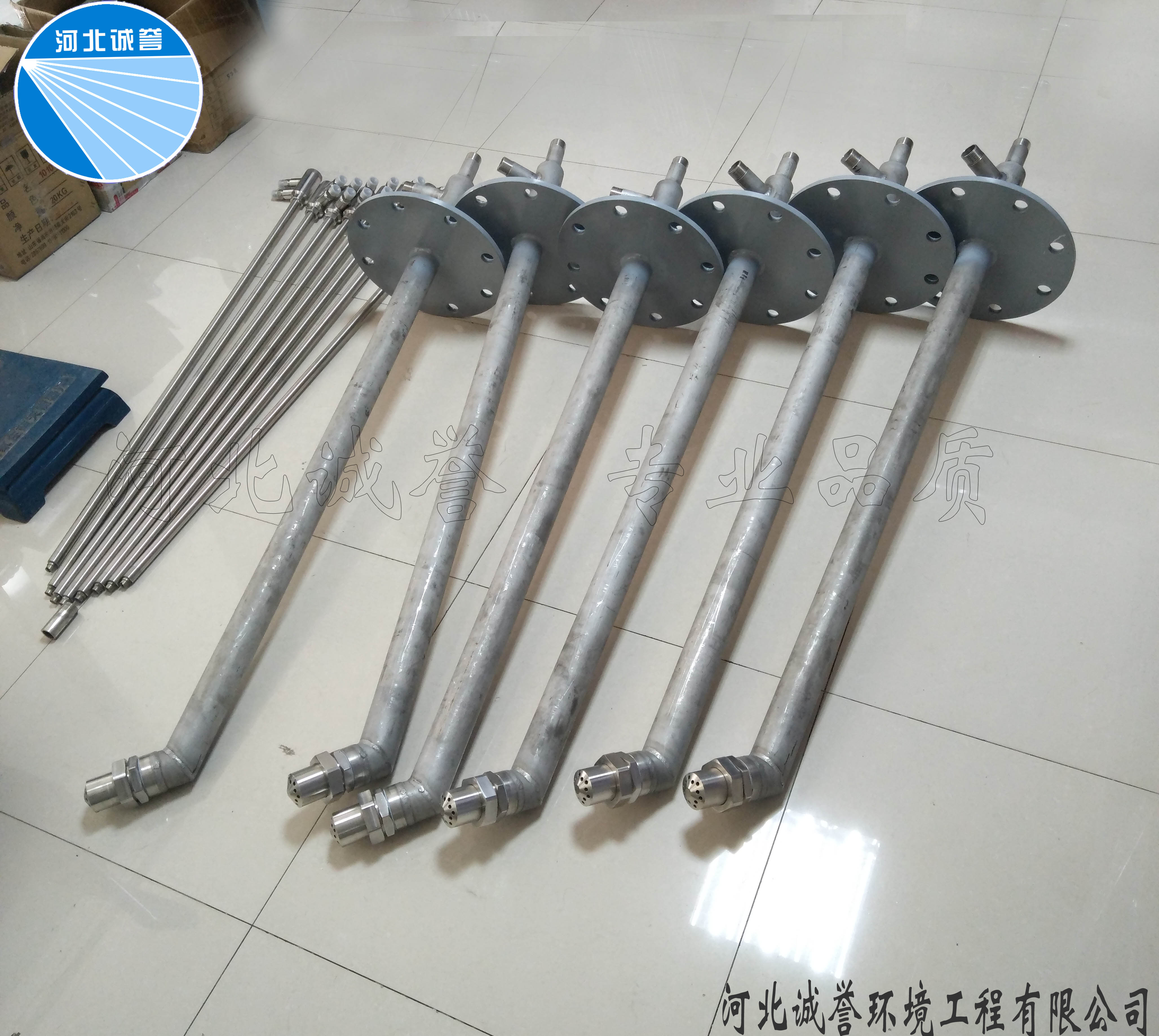 脫硝噴槍 脫硝噴槍